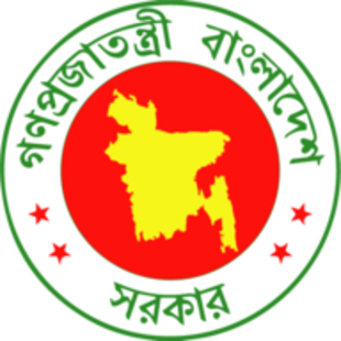 Government of Bangladesh